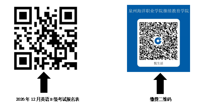 432025f5bf9893de8cfb806f5503b756.png