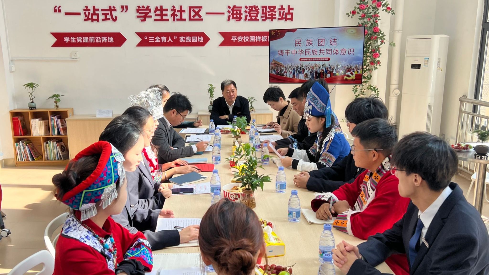 泉海学生社区上新啦！海澄驿站正式揭牌