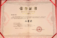 C202